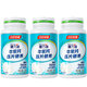 [Vente directe en pharmacie] Tongcheng Beijian Beef Colostrum plus comprimés à croquer de calcium pour les enfants et la croissance des adolescents Immunoglobuline en calcium améliore l'immunité 60 comprimés * 1 boîte de comprimés de calcium de lait de vache Nouvelle date