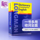 Longman Dictionary朗文当代英文词典第6版 英文原版工具书