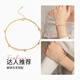 Chiba Jewelry 18K gold bracelet, fashionable and modern double-layered bead bracelet, birthday gift for girlfriend, female birthday gift, 18K gold bracelet, chain length is about 19cm