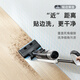 苏泊尔洗地机MX无线智能家用扫地机吸拖洗地一体清洗吸尘器一键自清洁家用 EWV-MX