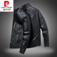 Pierre Cardin leather jacket men's 2025 new autumn and winter velvet thickened handsome casual motorcycle jacket leather jacket K new product black 1302 regular M