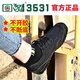 
Chuitianpeng Army Special Forces Training Shoes Jiefang Shoes Men's Low-top 3531 Breathable Spring and Autumn Casual Labor Protection Shoes Construction Site Military Training Shoes Low-top Green Size Special Double-level 40