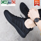 Cartelo Herrenschuhe Sommer 2025 Neue Sportschuhe trendy Mesh atmungsaktiven Männer lässige Maschenschuhe Vielseitige Herbstschuhe Männer schwarz und rot 9851 40 40