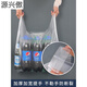 Chanqi food bag, food grade, can hold cooked food plastic bag, white takeaway bag, thickened vest-style transparent plastic bag, large size, width 36*height 58, 100 pieces, thick style
