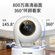 Pulian (TP-Link) Monitor en casa, cámara de red inteligente inalámbrica de alta definición de alta definición, aplicación de teléfono móvil de teléfono móvil gimbal panorámico de 360 ​​grados de 360 ​​grados, visualización remota de voz de dos vías [lente única, pantalla única] 8 millones de 4K, Tarjeta de memoria de 32 GB [tarjeta de actualización gratuita 64GB]
