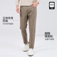 Dancing with the wolf [heavy cotton ammonia] Autumn and winter skin-friendly and warm commuting versatile stretch men's casual trousers 701 khaki 31