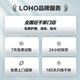 LOHO【秦岚同款】复古老钱风2025年新款太阳镜墨镜女防紫外线晒偏光