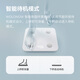 Wole Xiaomi Youpin Intelligent Body Fat Scale [Rechargeable] Electronic Weight Measuring Home Weight Loss High Precision Body Fat Birthday Father's Day Graduation Gift APP App is suitable for Huawei