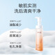 Ximuyuan Facial Cleanser Camellia успокаивающая аминокислотная очищающая пена Глентная глубокая очищающая пор очищающая молоко камелия Camellia Camellia очищающая пена 150 мл