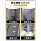 棉致牛仔裤男士修身小脚春秋男装休闲破洞韩版夏季新款长裤 6636灰色+6636黑色 31