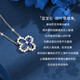 Duofei French brand light luxury four-leaf clover necklace light luxury jewelry natural sapphire birthday gift for wife and girlfriend natural sapphire necklace with certificate