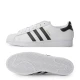 [Taobo Sports] adidas Adidas clover shell head SUPERSTAR men's and women's small white shoes gold standard retro trendy casual shoes tops EG4958/ half size 39 oversized