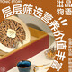 鹿章堂正宗冬虫夏草精品虫草断草正宗大断虫草干货买10条送1条散装正宗 西藏那曲3条1克正宗冬虫夏草（1条装）