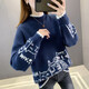 
Schrolan sweater women's autumn and winter thickened inner wear 2025 new loose warm knitted base shirt long-sleeved top 7027 beige, single size recommended 90-135 Jin [Jin equals 0.5 kg]