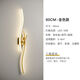 GUYES long wall lamp minimalist light luxury living room wall simple modern bedroom bedside wall lamp Guangdong Zhongshan lamp wall lamp gold 80CM 2.4G stepless dimming