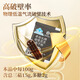 Laogutou Broken Wall Ganoderma lucidum spore powder Changbaishan Paozi Powder Capsule Enhance Immunity Health Gift Box Buy 1 Box Get 1 Bottle of Spore Powder Capsule