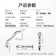 NBF80显示器支架 机械臂 显示器支架臂 显示屏支架 显示器支架桌夹式 电脑支架屏幕支架显示器增高架