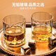Ocean imported whiskey glass home retro European transparent glass wine glass ins style beer glass bar set CONNEXION double stone 350ml / 2 pieces