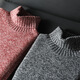 Pash Men's Cashmere Sweater 100% Cashmere 24 Autumn and Winter New Style Flower Turnis Neck Thicken Knitted Sweater TRC-1477 Flower Turnis Red 2XL