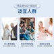 CELFULL赛立复NAD+补充剂nmn9900高纯度高含量NAD+基础版【香港直邮】 NAD+9900三瓶装