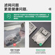 
Huixi Washing machine filter bag garbage bag accessories suitable for SHARP Sharp XQB60-8827 XQB55-6625 8810 No. 20