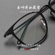 Master Mind collects Japanese hand-carved pure titanium ultra-light glasses frame Shawn Yue Celebrity same retro 503 myopia glasses frame Black regular single frame + gift box packaging