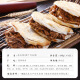 Liu Youchenxiang Xi'an Cured Sauce Tongguan Mo 640g (4 pieces) Shaanxi Roujiamo Breakfast Pie Thousand Layer Pastry