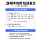 荣威耗材适用惠普T610 770 T790 T795 1200 T1300 2300 72打印机墨盒 72号墨盒 Y/黄色