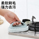 
Xijie, cleaning tool set, window grooves, no dead corners, cleaning doors and window gaps, brush wipe glass wipe tool