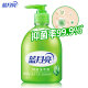 Blue Moon Aloe Vera Antibacterial Hand Sanitizer 300g/bottle Antibacterial 99.9% Rich Foam Easy to Rinse Antibacterial Hand Sanitizer
