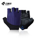 Lampada Bicycle Half Finger Gloves Cycling Gloves Short Finger Spring and Summer Lightweight Perspiration Equipment for Men and Women Black M