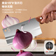 爱仕达（ASD）菜刀厨房刀具50Cr15mov不锈钢斩切刀久锋系列切片刀RDG2M1WG