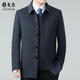 
CEO's new winter woolen coat for men's mid-length double-sided cashmere jacket for middle-aged men's lapel top gray grid XXS