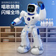 Tinabell UK Kinderspielzeug Frühschulbildung Chinesische und englische intelligente Fernbedienung Roboter 3-8-12. Geburtstagsgeschenk Souvenir [Luxury Pet Set] Intelligenter Roboter + Hund