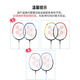 YONEX badminton racket full carbon bow and arrow set ARC5I attached rubber racket bag nylon ball