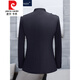 Pierre Cardin knitted Chinese stand collar men's suit Chinese style tunic youth suit performance suit slim Chinese groom's knot 186 black two-piece set 165A