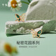 Xie Ruilin (TSL) 18K gold earrings Secret Garden series malachite butterfly diamond earrings BC233 (64806)