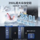 
Midea 60cm ultra-thin double door double doors zero distance embedded at bottom heat dissipation air-cooled frost-free first-class dual frequency converter refrigerator 655mm depth 750 liter zero-embedded MR-787WUKPZE