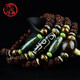Jingulou (Jingulou) seltener großer Samen Ruyi Tianyi Bodhi 8*10mm108 Buddhistische Perlen -Männerarmband J1396