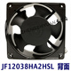 
JIAFENGJF17251HA2HSL12038 Chassis Axial Flow Fan Cabinet Cooling Fan AC Fan JF12038HA2HSL Black AC220V