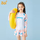 361 children's swimsuit for girls, medium and large, split skirt style long-sleeved swimsuit for teenagers and students, hot spring swimsuit