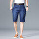 Pantalones cortos de mezclilla de mezclilla de mezclilla de yalu para hombres calzadas de moda de tierras de moda pantalones de verano nuevos pantalones para hombres 9850 azul 31 (circunferencia de dos pies cuatro cinturas)