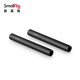 Smallrig Cather Universal Catheter 10/15/20 / 30 cm CAMEME CAME SLR SUIVANCE CONNECTION DES CONNEXION GUIDE DE SLIDAGE PHOTOGRAPHIE ET ​​CATÉRAUX D'ALLIE D'ALLIME D'ALUMINUM 10 CM (1049) (1049)
