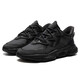
Adidas Clover Men's Shoes Spring New OZWEEGO Retro Daddy Shoes Mesh Sports and Casual Shoes GY9926 Black 39