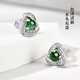 Phoenix Jewelry Jade Earrings Women's Silver Inlaid Natural Jade Jade Earrings Practical Birthday Gift for Mom and Girlfriend