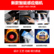 惠普好太太油烟机家用厨房抽油烟机大吸力双电机侧吸式自动清洗脱排抽烟机 90cm一体机身 28m³自动开合-上门安装