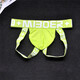 
Youhao men's underwear sexy double cushion elastic cotton low waist tight butt lifting fitness men's underwear empty hip underwear trendy men blue M