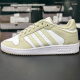 
Adidas official ship store Clover men's shoes women's shoes couple's shoes Smith sports shoes cushioning low-top casual shoes 6212/leather/versatile heel Clover logo 40