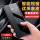 Hongjinyi Suitable for Huawei Mate30e Pro mobile phone case mate30 protective cover plain leather smart sleep window flip cover all-inclusive anti-fall male Mate30Pro/30e Pro universal cool black