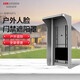 Hikvision (Hikvision) Hikvision hikvision hikvision hikvision распознавание лиц Управление доступом.